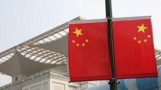 Fot. Kentaro IEMOTO/Flickr/CC BY-SA 2.0