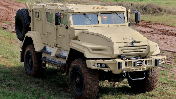 VPK-Ural / Fot. Military Industrial Company