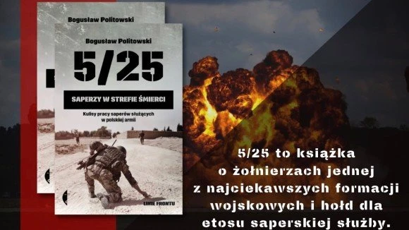 Fot. www.psgaz.pl