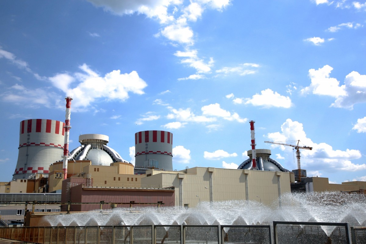 Jedna z rosyjskich elektrowni jądrowych. Fot. Rosatom