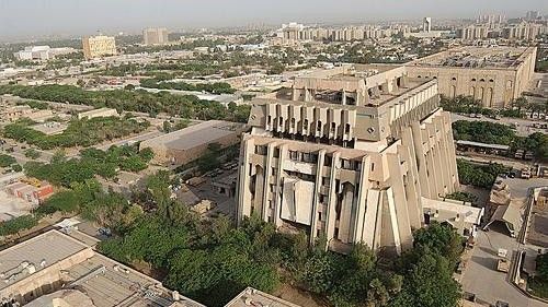budynek Al Zaqura, znajdujący się w Zielonej Strefie w Bagdadzie. Zdjęcie ilustracyjne. Fot: Yôudgvjjj / wikipedia.com/CC BY-SA 4.0
