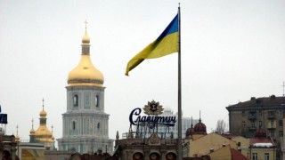 fot. Halibutt/ Wikimedia Commons / CC BY-SA 3.0