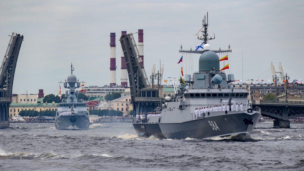 Mały okręt rakietowy Zielojonyj Don (562), Fot. mi..ru