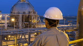 fot. Saudi Aramco/ strona internetowa