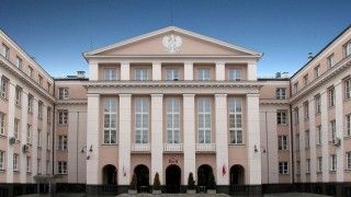 fot. budynek NIK/ materiały prasowe/ NIK.gov.pl