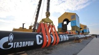 Fot. www.gazprom.com