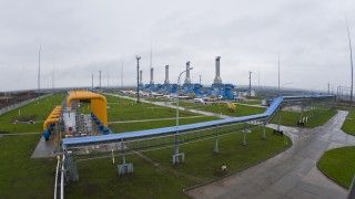 Fot. www.gazprom.com