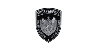 Fot. Info Ops Polska