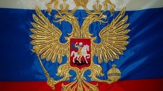 Fot. Johnrommel/Wikimedia Commons/CC 3.0