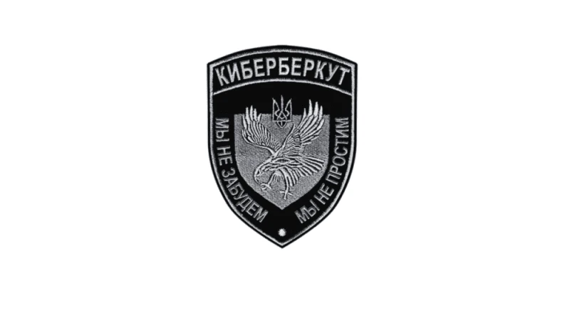 Fot. Info Ops Polska