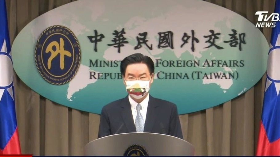 Fot:  Ministry of Foreign Affairs, ROC (Taiwan)