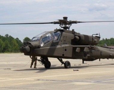 Apache Guardian