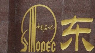 Fot. Energy Recovery / Flickr