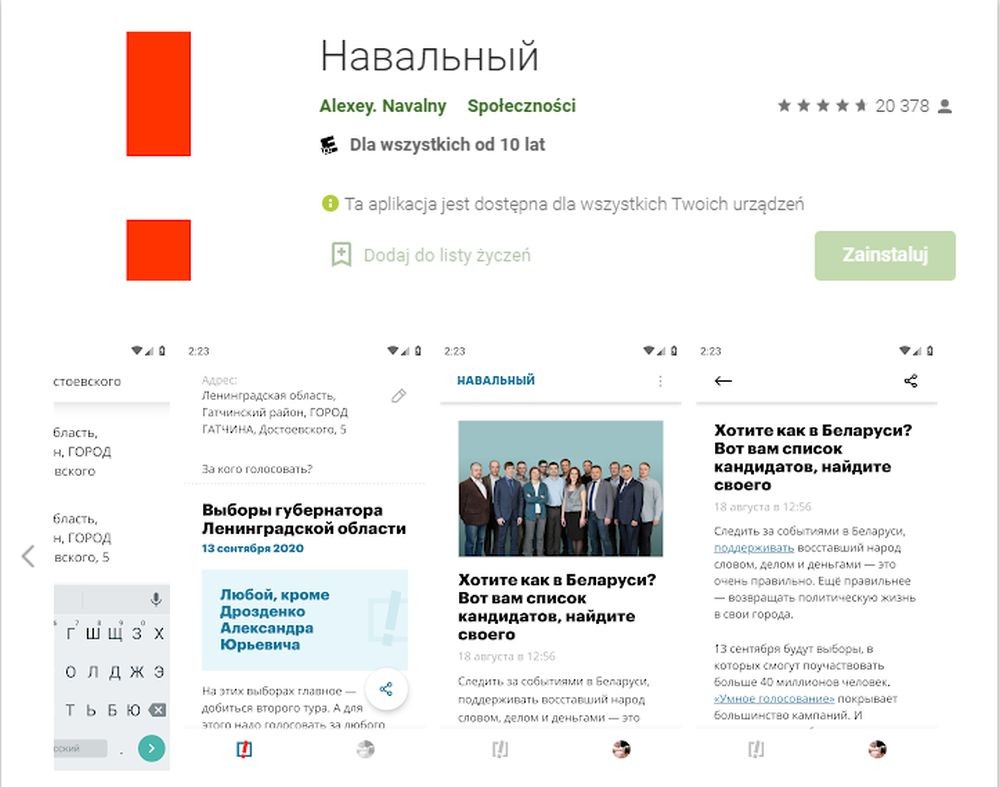 Fot.: Strona internetowa Google Play