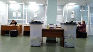 Fot. Alexander Davronov/Wikipedia/CC 4.0