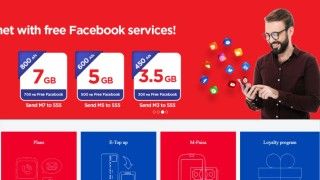Fot.: Strona internetowa Roshan