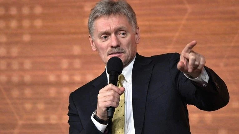 Fot. www.kremlin.ru