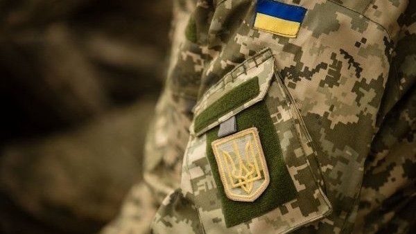 Fot. president.gov.ua