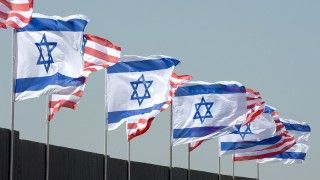 Fot. U.S. Embassy Jerusalem/Flickr/CC BY 2.0