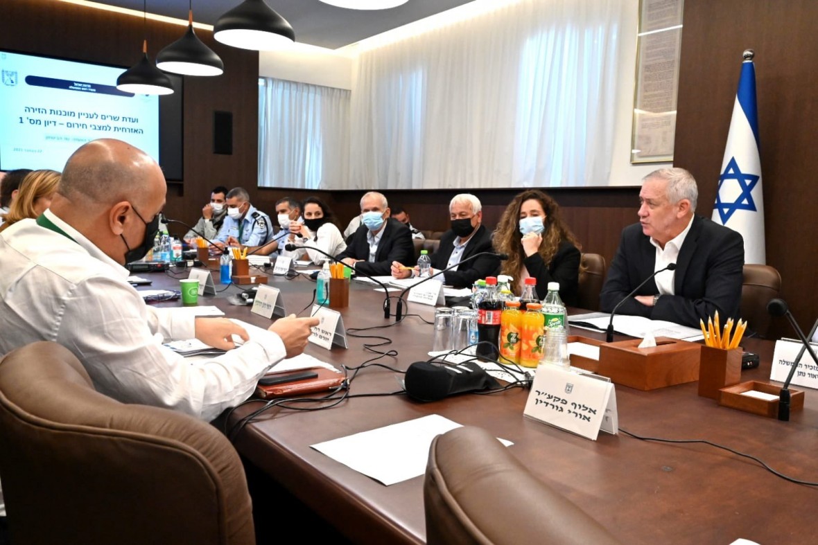 Fot. Benny Gantz (@gantzbe)/Twitter