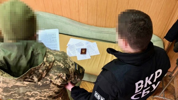 Fot. SBU