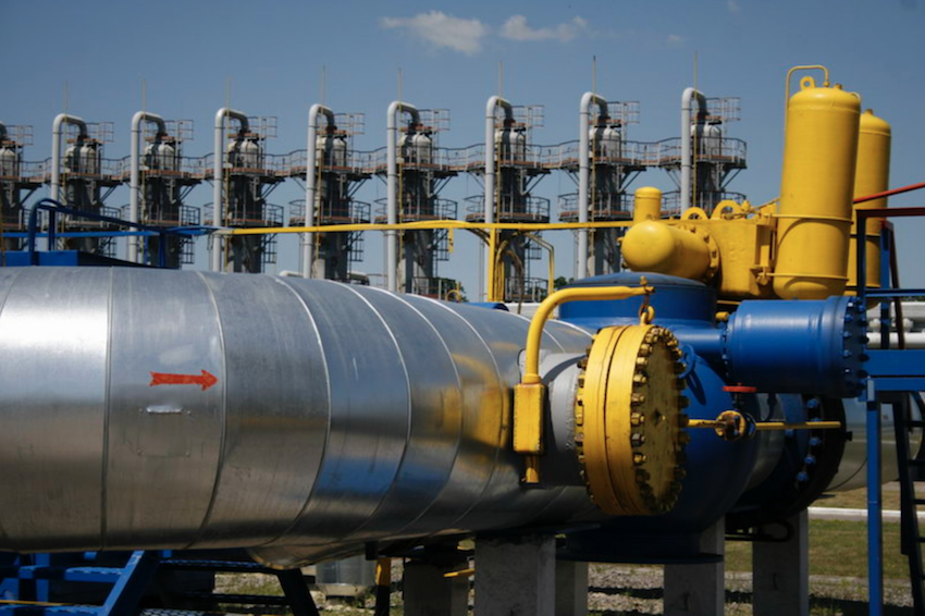 Fot. www.naftogaz.com