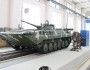BMP-1 Ukraina