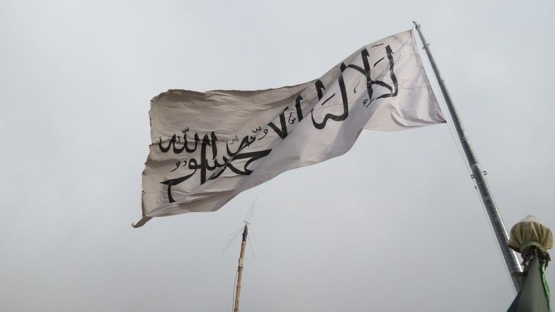 Flaga Islamskiego Emiratu Afganistanu