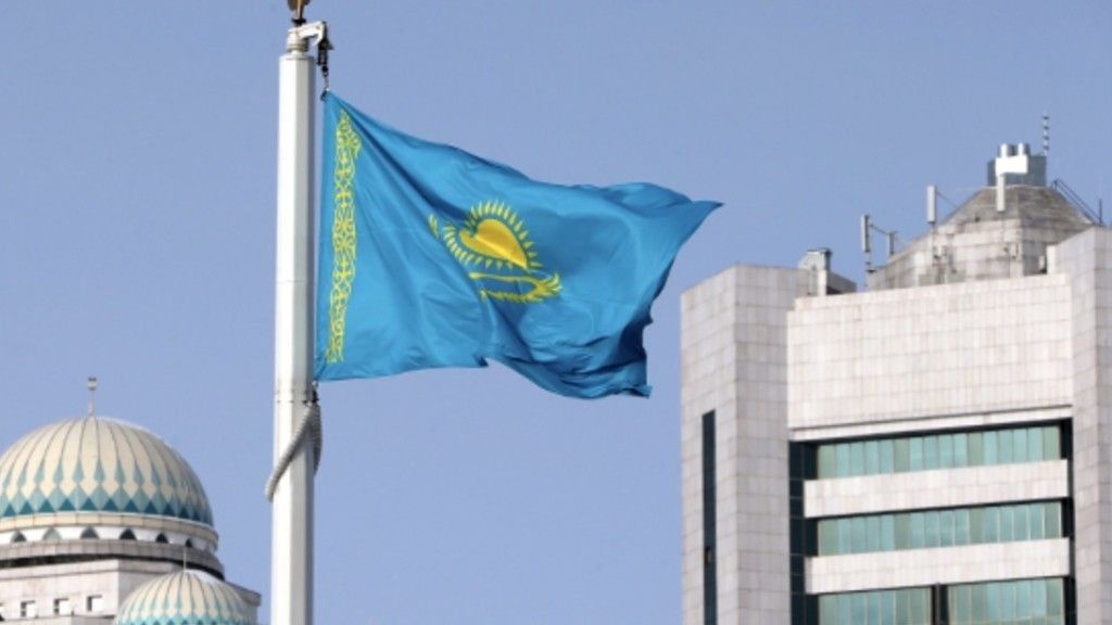 Flaga Kazachstanu (zdjęcie ilustracyjne)