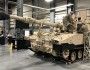 M109A7 Paladin