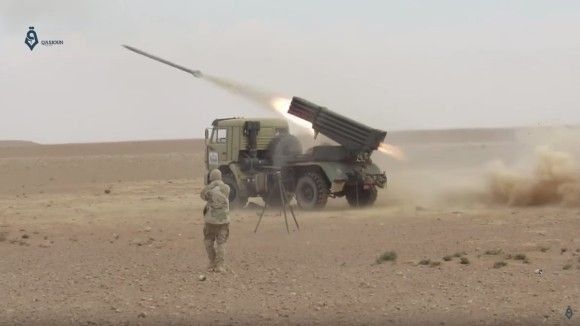 Wyrzutnia rakiet Syria