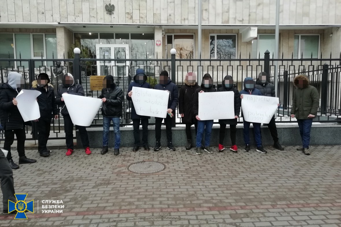 sbu ukraina protest pod ambasadą RP