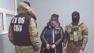 SBU Ukraina Rosja agent 2