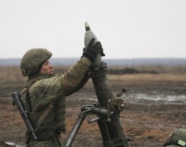 Rosyjski moździerz 82 mm