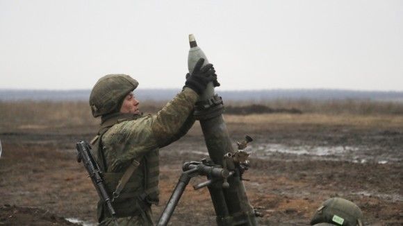 Rosyjski moździerz 82 mm