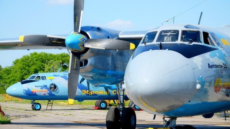 Ukraińskie An-26