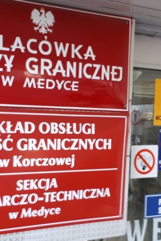 straż graniczna przejście graniczne ukraina