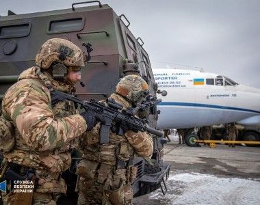 SBU Ukraina