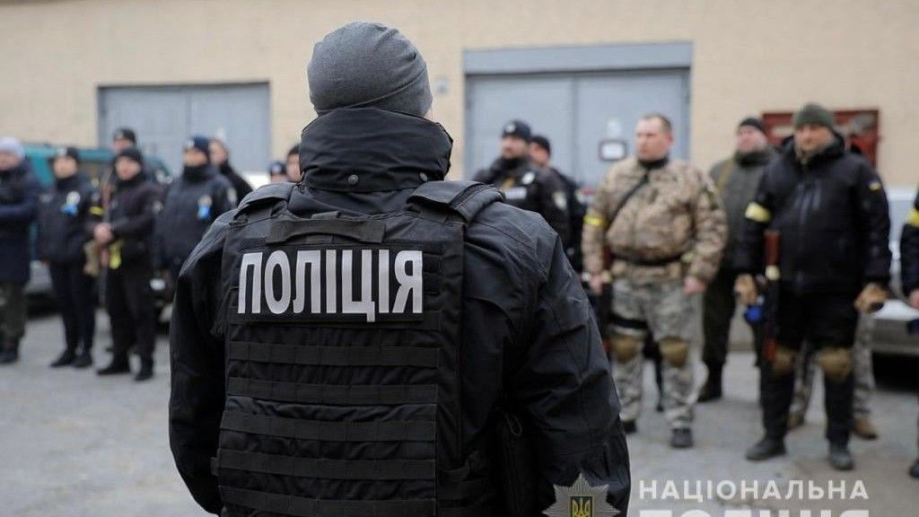 policja ukraina