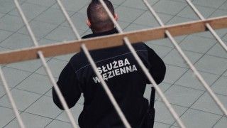 Areszt Śledczy Międzyrzecz Służba Więzienna