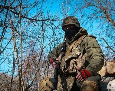 Ukraine National Guard