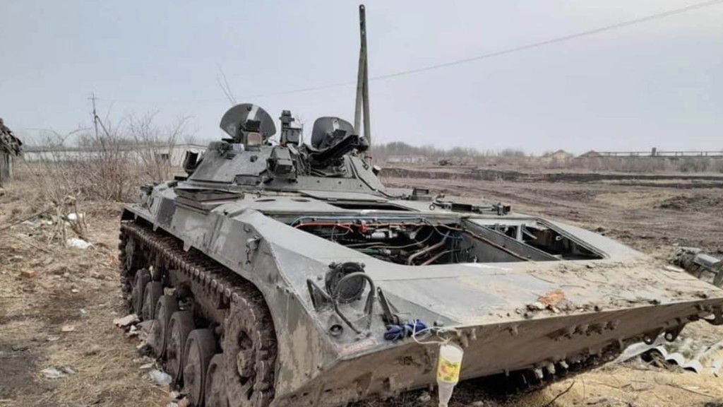 Zniszczony rosyjski BMP-2 (zdjęcie ilustracyjne).