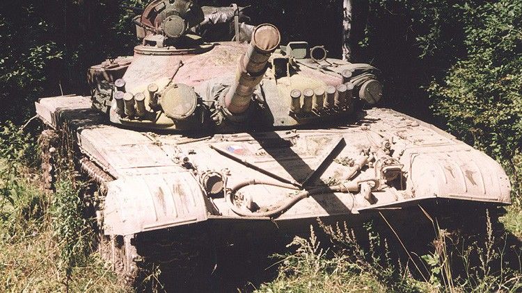 Czeski czołg T-72M1 (zdjęcie ilustracyjne)