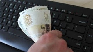 Zdjęcie ilustracyjne