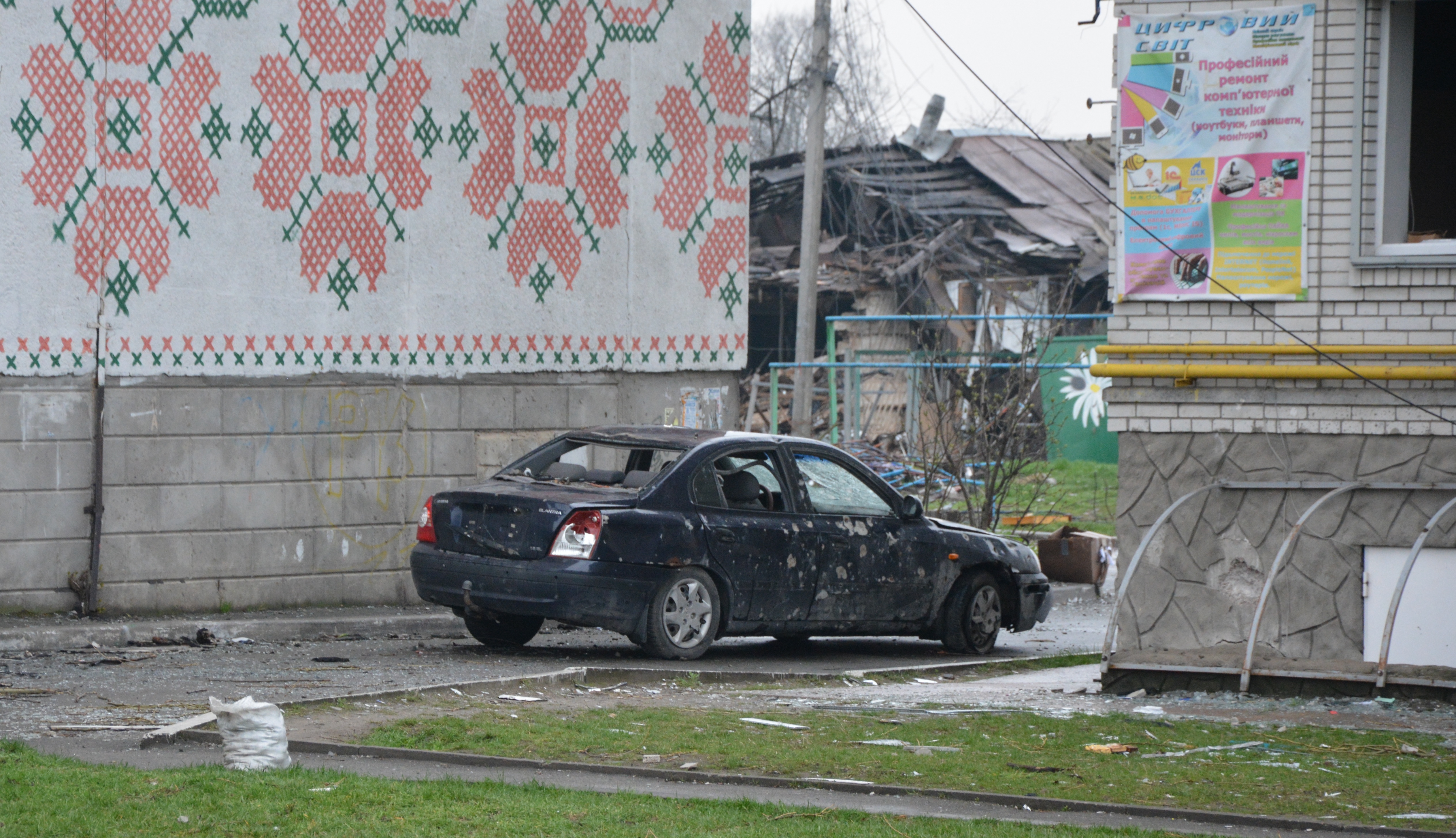 Obroniona niepodległość, przegrana wojna? Święto Ukrainy w cieniu rujnującej agresji