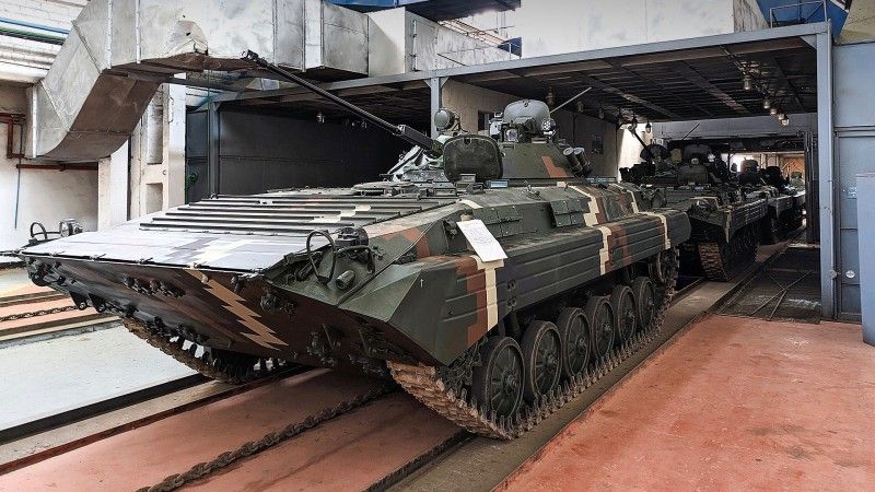 BMP-2 Factory Ukraine
