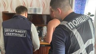cyberpolicja ukrainy