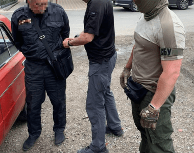 operacja sbu