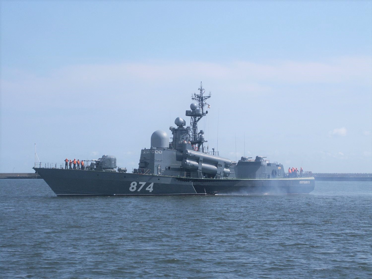 Putin zmienia organizację swojej Floty Wojenno-Morskiej na starą [ANALIZA]