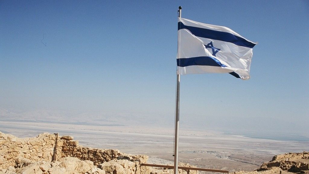 flaga Izraela